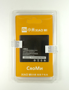 Батарея (BL-49OX) Infinix Note 30i (5000mAh)