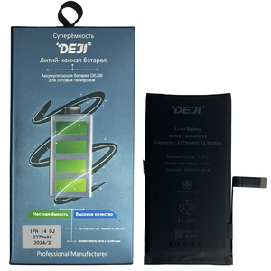 Батарея DEJI оригинальной ёмкости iPhone 14 (3279mAh) в коробке (NO IC)