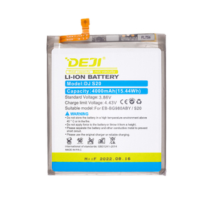 Батарея DEJI EB-BG980ABY для Samsung Galaxy S20/G980 4G (4000mAh)