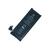 Батарея Iph 4S в пакете (1430mAh) (Original)
