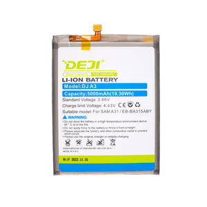 Батарея DEJI EB-BA315ABY для Samsung Galaxy A31/A22/A32/A315F/A225F/A325F (5000mAh)