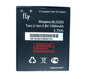 Батарея BL-5203 для Fly Quad Miracle 2