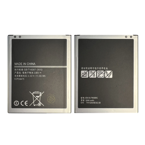 Батарея EB-BJ700CBE Samsung Galaxy J400/J700/J720/J4 2015/J7 2015/J7 Neo/J7 2018