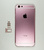 Задняя крышка iPhone 6G (rose gold) (Copy)