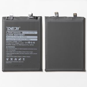 Батарея DEJI (BP4K) Xiaomi Redmi Note 12 Pro/Poco X5 Pro 5G/F5 (5000mAh)