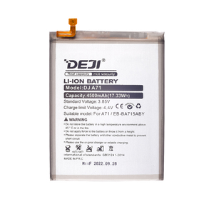 Батарея DEJI EB-BA715ABY для Samsung Galaxy A71/A715 4G (4500mAh)