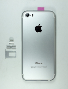 Задняя крышка iPhone 5S (имитация 7) (white)