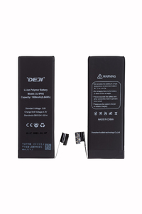 Батарея DEJI ПОВЫШЕННОЙ ёмкости iPhone 5G (2010mAh) в коробке