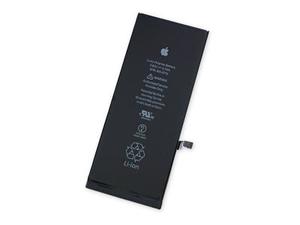Батарея Iph 6S в пакете (1715mAh)