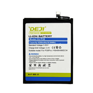 Батарея DEJI HB486486ECW для Huawei P30 Pro/Mate 20 Pro (4200mAh)