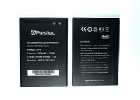 Батарея BN5X Xiaomi Redmi 14C / Poco C75 5160mAh 