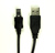 Кабель Micro-USB 3m