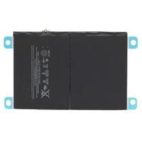 Батарея DEJI iPad Mini 2 (6471mAh) в коробке