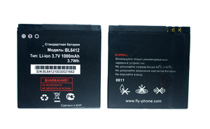 Батарея BL-6412 для Fly Era Nano 5 в блистере