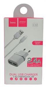 Сетевая USB зарядка Borofone BA20A + кабель Micro-USB (5V/2.1A) (white)