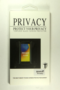 Защитное стекло 0.3 мм iPhone 6G Plus/6S Plus в упаковке (Anti-Spy)