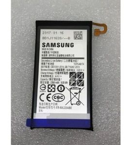 Батарея EB-BA320ABE Samsung Galaxy A3 2017 в блистере (3600mAh)
