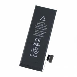Батарея Iph 5G (ATL/Samsung) в пакете (1440mAh) (Original)