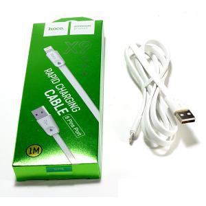 Кабель Type-C MaiMi X39 1m (6A) (white)