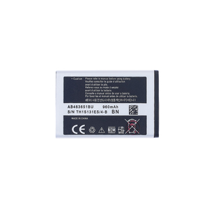 Батарея EB-BA520ABE Samsung Galaxy J5 2017