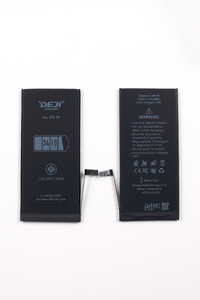 Батарея DEJI ПОВЫШЕННОЙ ёмкости iPhone 7 Plus (3410mAh) в коробке