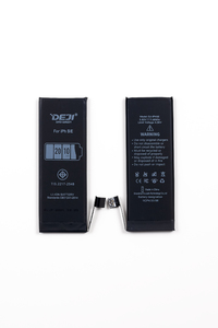Батарея DEJI ПОВЫШЕННОЙ ёмкости iPhone 5SE (2010mAh) в коробке 