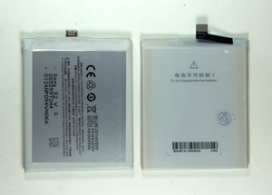 Батарея BT41 для Meizu MX4 Pro