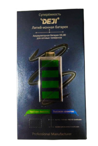 Батарея DEJI BM35 Xiaomi Mi 4C (3000mAh)