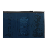 Батарея DEJI IPad 3/4 (A1416/A1430/A1403A1458/A1459/A1460) (11560 mAh) в коробке