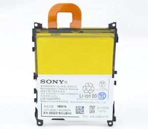 Батарея LIS1525ERPC для Sony Xperia Z1/Xperia i1/C6902/SO-01F/L35H/Honami