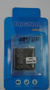 Батарея DEJI ПОВЫШЕННОЙ ёмкости iPhone 14 Pro (3510mAh) в коробке