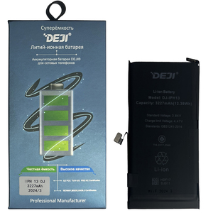 Батарея DEJI оригинальной ёмкости iPhone 13 (3227mAh) в коробке (NO IC)