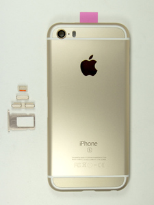 Задняя крышка iPhone 5S (имитация 6S) (gold)