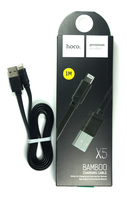 Кабель Micro-USB MaiMi X39 1m (6A) (white)