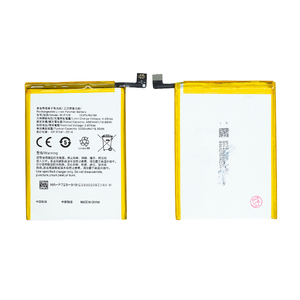 Батарея Realme 5/5i/C3/C11 2020/C11 2021/C21/Narzo 50i (BLP729)