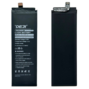 Батарея DEJI BM52 Xiaomi Mi Note 10/10 Lite/10 Pro (5260mAh)