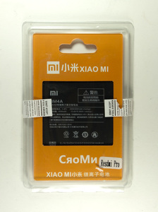 Батарея BM4A Xiaomi Redmi Pro/XM 2016021/2016020