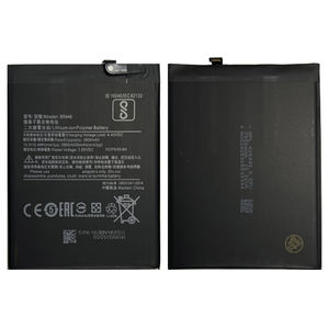 Батарея BN46 Xiaomi Redmi 7/Note8/8T/8 2021