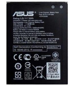 Батарея C11P1506 для Asus Zenfone Go/Zenfone Life