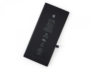 Батарея Iph 13 Pro (3095mAh)
