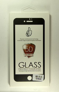 Защитное стекло 5D Samsung Galaxy S8/G950 в упаковке (clear)
