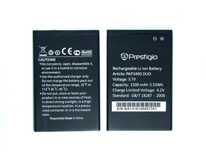 Батарея DEJI BN57 Xiaomi POCO X3 NFC/X3 Pro (5160mAh)