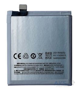 Батарея Iph 14 Pro Max (4323mAh)