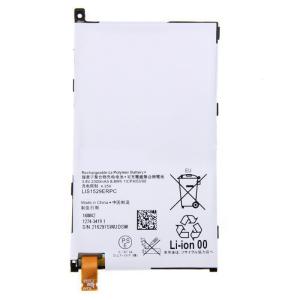 Батарея LIS1529ERPC для Sony Xperia Z1 Mini/Z1 Compact/Z1 Colorful/Z1S/D5503/Amami/M51W