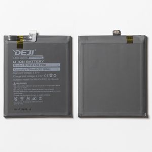 Батарея DEJI BM4Q Xiaomi K30 Pro 5G/Poco F2 Pro (4700mAh)