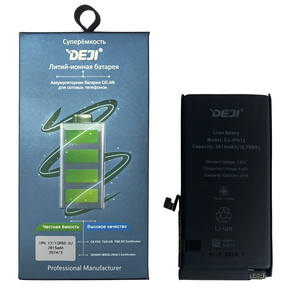 Батарея DEJI оригинальной ёмкости iPhone 12/12 Pro (2815mAh) в коробке (NO IC)