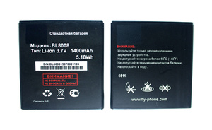 Батарея BL-8008 для Fly Stratus 1