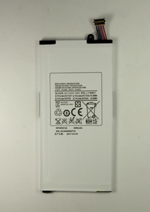 Батарея Samsung Galaxy Tab (7.0")/P1000 (SP4960C3A)