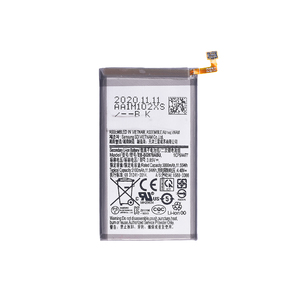 Батарея EB-BG970ABU Samsung Galaxy S10E/G970F (3000mAh)