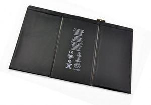 Батарея iPad 4/iPad 3 (11560mAh)